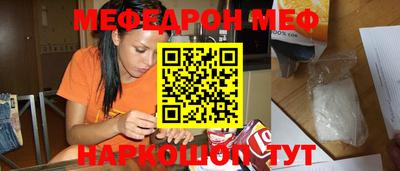 круглые Бузулук