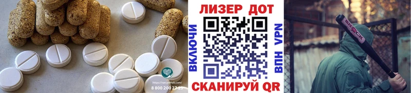 kraken зеркало  Минеральные Воды  ЛСД экстази кислота 